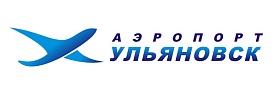 Аэропорт Ульяновск